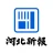 紙面ビューアー icon