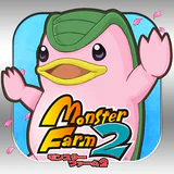 モンスターファーム２ icon