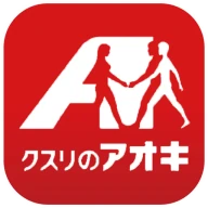 クスリのアオキ公式アプリ icon