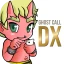 Ghost Call 鬼から電話DX icon