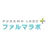 ファルマラボ+ - 添付文書検索・情報メディアアプリ icon