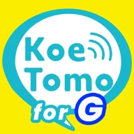 暇ならチャット・通話 KoeTomo（声とも） for G icon