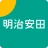 明治安田 MYほけんアプリ icon