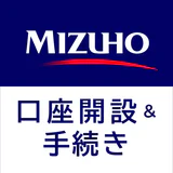 みずほ銀行 みずほ口座開設&手続きアプリ icon