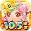未来家系図 つぐme～一族繁栄！育成ゲーム～ icon