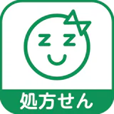 ザグザグ処方せん送信