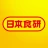日本食研アプリ icon