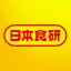 日本食研アプリ icon