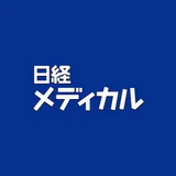 日経メディカル