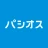 パシオス公式アプリ icon