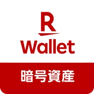 楽天ウォレットの暗号資産取引アプリ icon