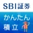 投信つみたてアプリ icon