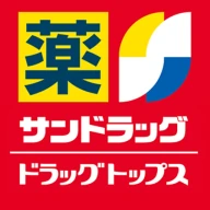 サンドラッググループ公式アプリ-クーポン・チラシ・ポイント icon
