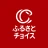 ふるさと納税ならふるさとチョイス icon