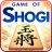 Kanazawa Shogi Lite (Japanese icon