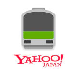 Yahoo!乗換案内　時刻表、運行情報、乗り換え検索