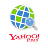 Yahoo!ブラウザー　悪質サイトを遮断、完全無料