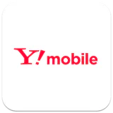Y!mobile メニュー