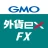 外貨ex - FX・為替・チャート取引アプリ icon
