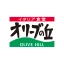 オリーブの丘 ～ イタリア食堂 ～ icon