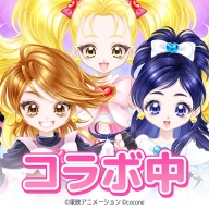 ピュアニスタ 大人も楽しめるアバターきせかえアプリ　 icon