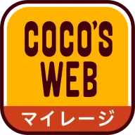 ココウェブ　～ココス公式アプリ～ icon
