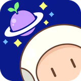ボクと惑星農園|ポイ活放置育成-かんたんポイントゲット- icon