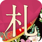 「札落とし」～競技かるた札認識速度アップツール～