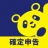 確定申告FinFin 請求書/領収書/確定申告アプリ icon