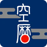 そらこよみ／天気予報+暦　和風デザインの天気アプリ
