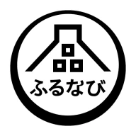 ふるさと納税 ふるなび icon