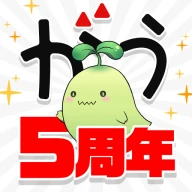 マンガがうがう～異世界漫画・悪役令嬢まんがが読める～ icon