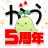 マンガがうがう～異世界漫画・悪役令嬢まんがが読める～ icon