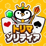 トリマソリティア-お小遣いが貯まるポイ活カードゲームアプリ icon