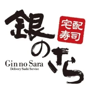 宅配寿司 銀のさら 公式アプリ icon