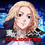 東京リベンジャーズ UNLIMITED(アンリベ) icon