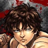 刃牙 THE STRONGEST PROOF icon