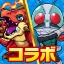 ポコロンダンジョンズ icon