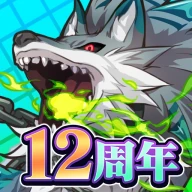 サモンズボード icon