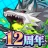 サモンズボード icon