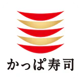 かっぱ寿司公式アプリ