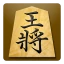 将棋アプリ 将皇 icon