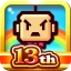 対戦ズーキーパー icon