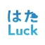 はたLuck icon