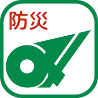 みえ防災ナビ icon