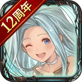 グランブルーファンタジー icon