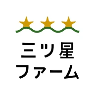 三ツ星ファーム - 冷凍 お弁当 宅配サービス icon
