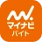バイトの求人はマイナビバイト 在宅や派遣のアルバイト・仕事 icon
