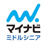 マイナビミドルシニア 公式アプリ セカンドキャリアの仕事探し