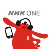 NHKラジオ らじる★らじる ラジオ第1・第2・NHK-FM icon
